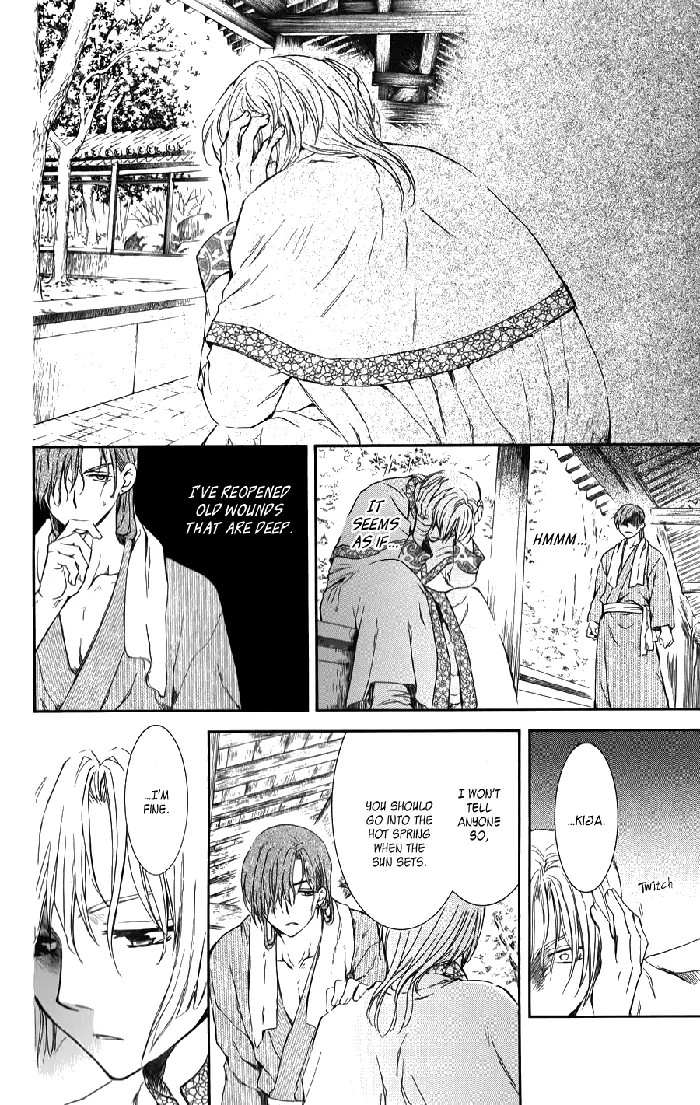 Yona of the Dawn Chapter 70.5 image 10_optimized
